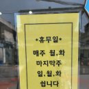 윤헤어클럽 - 북구 | 윤헤어클럽