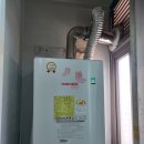 성원아파트 | (김해 보일러) 김해 우암로 36 외동뜨란채 친환경 콘덴싱 보일러 교체 후기!!