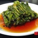 화원농협