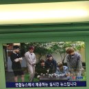 씨유 러브로드점 | 아이러브방콕 아이러브송크란 (방콕1-2일차)