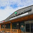 정원광장 이미지