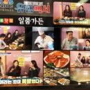 일품한우무한리필 이미지