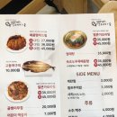 명태마을 이미지