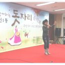 숭인1동주민센터 이미지