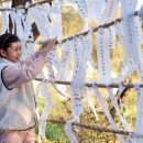 오곡 구성 이미지