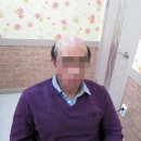 역곡역(상행) | 역곡 남자가발 어디가 좋을까?