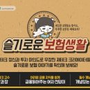 플래닛