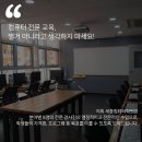 이리오시요 이미지