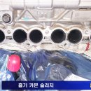 정성클리닝 이미지