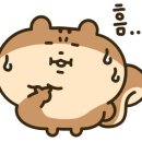 철산감자탕분점 이미지