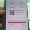 참선진녹즙대구