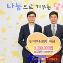 ㈜대명교통 이미지