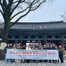 니하오여행사