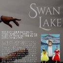 연극으로 이야기 만들기 이미지