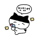 황두채콩나물국밥 이미지