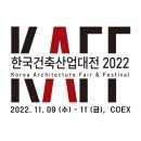 호야산업 이미지