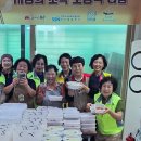 도토리골 미디어투데이