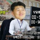 마전편의점 이미지