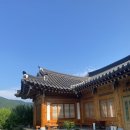 장안한옥민박 이미지