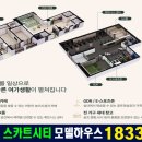 오정어린이집 이미지