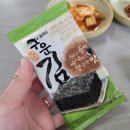 시루향기유천점 | 뜨끈한 콩나물국밥이 생각날 때는, 대전 중구 '시루향기' 유천점 내돈내산 후기