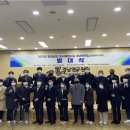 재생사 이미지