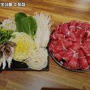 편백집롯데몰 이미지