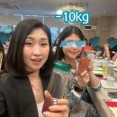 비우리 - 서구 가장동 | 가장동 다이어트 비우리❤️10kg 감량 전문!