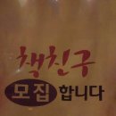 세계사를 알면 영화와 여행이 재밌다 | [25.01~04] 독서 중간결산