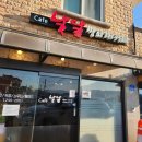 로운 행정사사무소 이미지