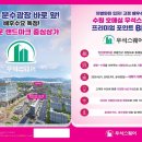 우석당구장 네이버블로그