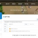 지원산업개발 이미지
