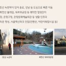 주상거기회관앞 네이버블로그