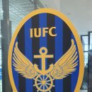 어린이 축구는 역시 '인천유나이티드아카데미' 송도지부