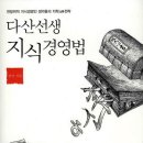 브리꼴레르 이미지