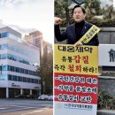 대웅유통 - 동구 신평로 58 | 대웅유통
