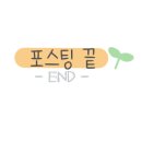 주식회사 큐라에스 이미지