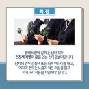 화순장례식장 이미지