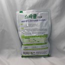 경신농장 이미지