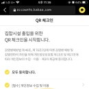 정리수납전문가(자격증반) 이미지