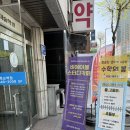 목동 스터디룸 비에이블 스터디카페 추천