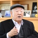 미스터중고 이미지