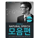 전화영어 내돈내산 부모가 솔선수범한 수강후기