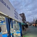 오라수산 이미지