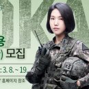 [마을배움터] 생활공예 이미지