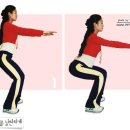 스트레칭B 이미지