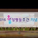 (주)에이치에스컴