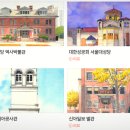 정동크레파스
