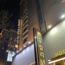 내손동 우체국 이미지