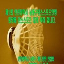 댄스스포츠C 이미지